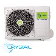 Снимка на Подов климатик Crystal CCI-18H2-UR4 /CCO-18H2-UR4, 18000 BTU, Клас А++, Wifi (опция)