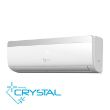 Снимка на Инверторен климатик Crystal CHI-12S-2A /CHO-12S-2A, 12000 BTU, Клас А++, Wifi