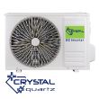 Снимка на Инверторен климатик Crystal CHI-09H-KA /CHO-09H-KA, QUARTZ, 9000 BTU, Клас А+++, Wifi