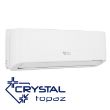 Снимка на Хиперинверторен климатик Crystal CHI-AI09H-QE /CHO-AI09H-QE, TOPAZ, 9000 BTU, Клас А+++, Wifi