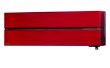 Снимка на Хиперинверторен климатик Mitsubishi Electric MSZ-LN60VGR /MUZ-LN60VG, RUBY RED, 21000 BTU, Клас А++, Wifi 