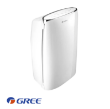 Снимка на Влагоуловител Gree Daisy 20L Wi-Fi (GDN20AV-K5EBA1A)