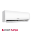 Климатик Chigo Angel 9000 BTU — диагонален изглед